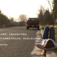 ¾ѡФ˭